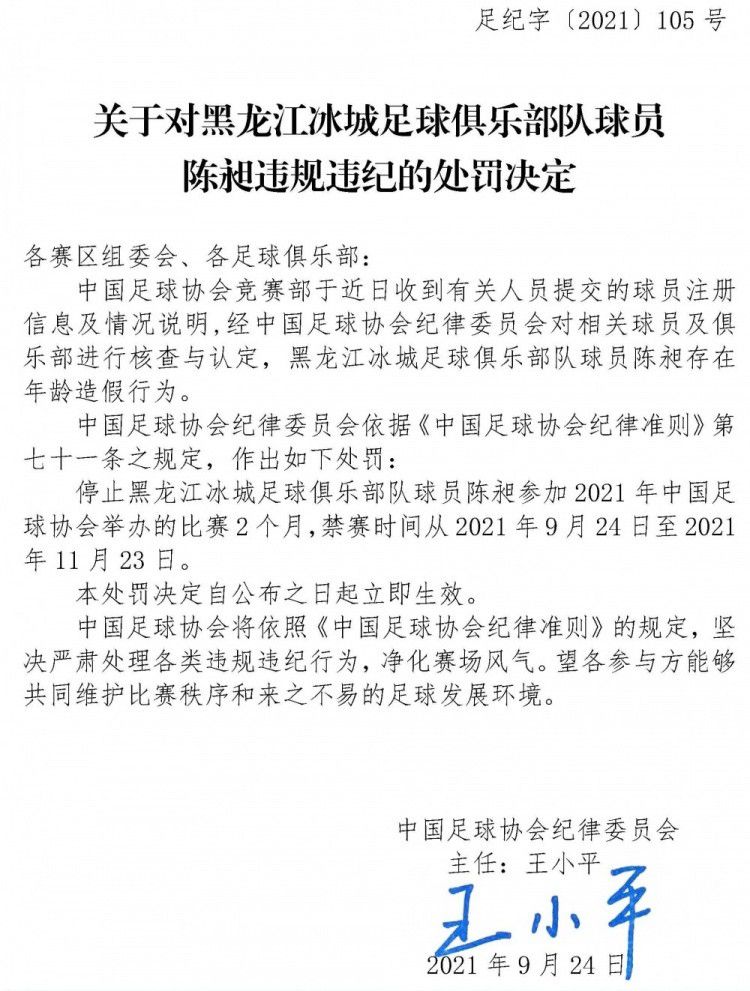 由新锐导演火火执导的奇幻爱情喜剧电影《奇幻民宿》今日发布;呼叫老板娘版宣传片，公布杨梓鑫、陈慕、Veegee和陈汉娜将参演电影